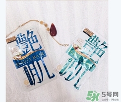 佑天蘭艷肌面膜怎么用？佑天蘭艷肌面膜使用方法