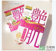 佑天蘭艷肌面膜多少錢？佑天蘭艷肌面膜價(jià)格