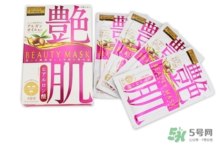 佑天蘭艷肌面膜多少錢？佑天蘭艷肌面膜價(jià)格