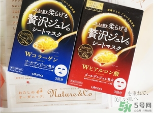 佑天蘭面膜孕婦可以用嗎？佑天蘭面膜孕婦可不可以用？