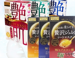 佑天蘭面膜孕婦可以用嗎？佑天蘭面膜孕婦可不可以用？