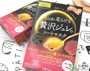 佑天蘭玫瑰果凍面膜怎么樣？佑天蘭限定玫瑰面膜好用嗎？