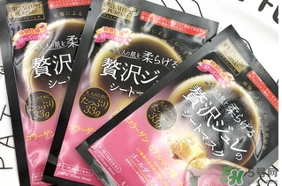 佑天蘭玫瑰果凍面膜怎么樣？佑天蘭限定玫瑰面膜好用嗎？
