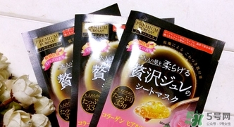 佑天蘭玫瑰果凍面膜怎么樣？佑天蘭限定玫瑰面膜好用嗎？