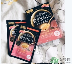 佑天蘭玫瑰果凍面膜怎么樣？佑天蘭限定玫瑰面膜好用嗎？