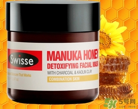 swisse麥盧卡蜂蜜面膜怎么用？swisse蜂蜜排毒面膜使用方法