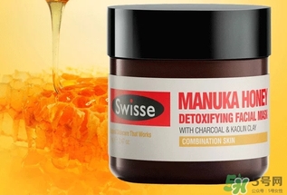 swisse麥盧卡蜂蜜面膜怎么樣？swisse蜂蜜排毒面膜好用嗎？