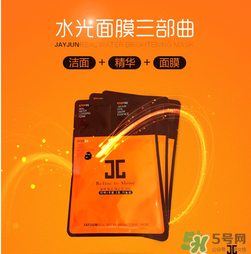 jayjun面膜有幾種？jayjun面膜哪款好用？