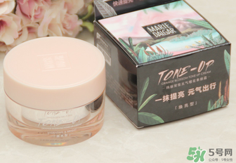 瑪麗黛佳素顏霜孕婦可以用嗎？瑪麗黛佳素顏霜晚上可以用嗎？