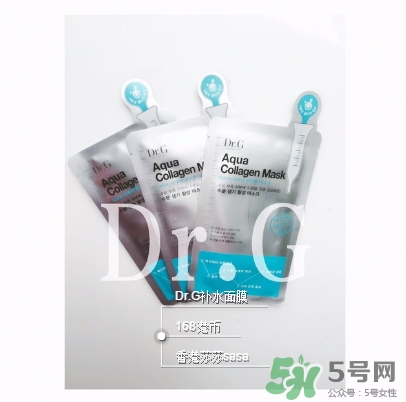 dr.g美麗世界面膜怎么用？dr.g美麗世界針劑面膜使用方法