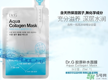 dr.g美麗世界面膜怎么用？dr.g美麗世界針劑面膜使用方法
