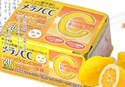 樂敦cc面膜多少錢？樂敦cc面膜價格