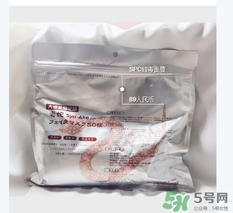 spa蛇毒面膜多少錢？日本蛇毒面膜價(jià)格