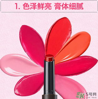 the saem得鮮m06為什么叫秀智色？得鮮m06怎么涂好看？