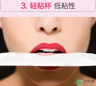 the saem得鮮m06為什么叫秀智色？得鮮m06怎么涂好看？