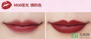 the saem得鮮m08和m06哪個更好？得鮮m06適合黃皮嗎？