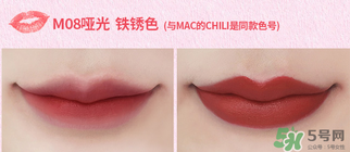 the saem得鮮m08和m06哪個更好？得鮮m06適合黃皮嗎？