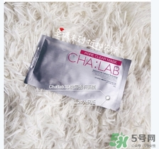 cha:lab3d透析面膜怎么用？chalab面膜使用方法