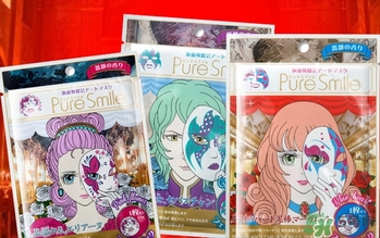 pure smile假面舞會(huì)面膜怎么用？pure smile假面舞會(huì)面膜使用方法