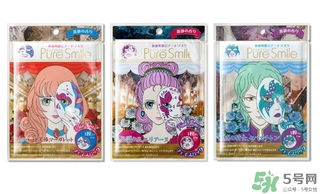 pure smile假面舞會(huì)面膜怎么用？pure smile假面舞會(huì)面膜使用方法