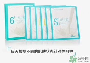 九朵云凝膠面膜怎么用？九朵云凝膠面膜使用方法