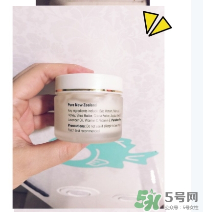 abeeco艾碧可蜂毒面膜怎么用？艾碧可蜂毒面膜使用方法
