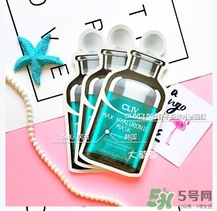cliv綠胖子面膜怎么用？cliv綠胖子面膜使用方法