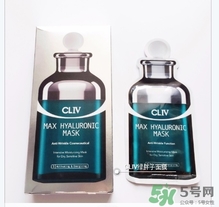 cliv綠胖子面膜怎么樣？cliv綠胖子面膜好用嗎？