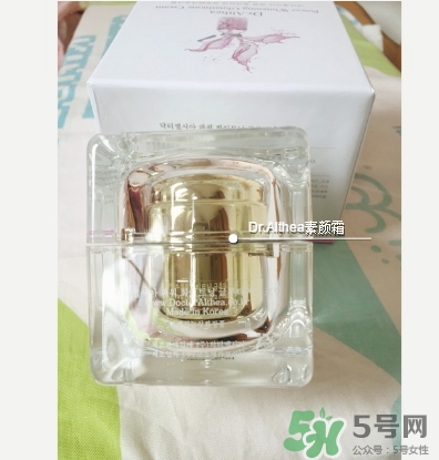 dr.althea艾醫(yī)生素顏霜多少錢(qián)？艾醫(yī)生素顏霜價(jià)格