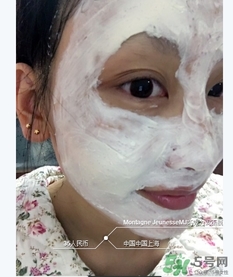 英國mj巧克力面膜怎么用？mj巧克力面膜使用方法