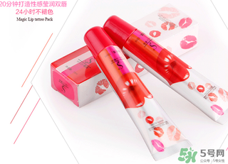 奢姿撕拉唇彩多少錢？奢姿撕拉多少錢一支？