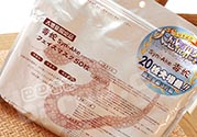 spa蛇毒面膜怎么樣？日本蛇毒面膜功效