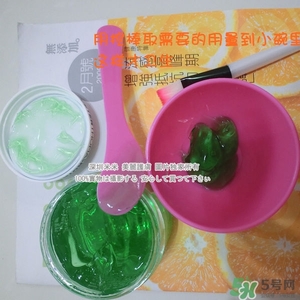 彼得羅夫面膜怎么樣？彼得羅夫面膜好用嗎？