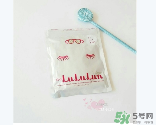 露露倫面膜孕婦可以用嗎？孕婦可以用lululun面膜嗎？