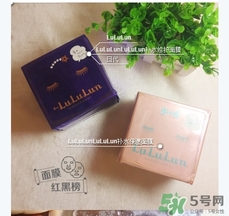 露露倫面膜適合什么膚質(zhì)？lululun面膜適合敏感肌嗎？