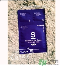 sohyang三部曲面膜怎么用？sohyang召香三部曲面膜使用方法