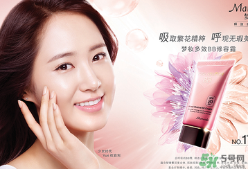 夢(mèng)妝怎么辨別真假？夢(mèng)妝真假辨別