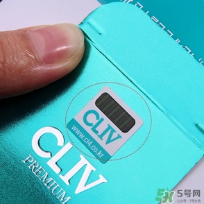 cliv綠胖子水乳怎么樣？cliv綠胖子水乳真假辨別