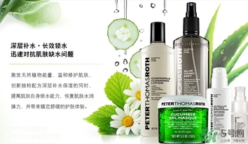 彼得羅夫乳液怎么樣？彼得羅夫乳液怎么用？