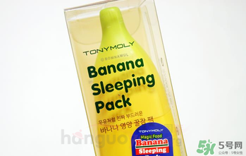 tonymoly護(hù)手霜怎么樣？托尼魅力護(hù)手霜好用嗎？