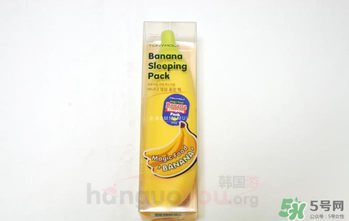 tonymoly護(hù)手霜怎么樣？托尼魅力護(hù)手霜好用嗎？