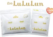 露露倫面膜適合什么膚質？lululun面膜適合敏感肌嗎？
