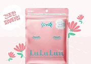 露露倫面膜孕婦可以用嗎？孕婦可以用lululun面膜嗎？