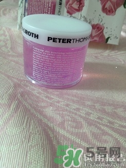 彼得羅夫面膜怎么樣？彼得羅夫面膜好用嗎？