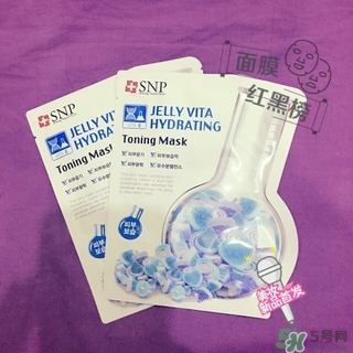snp維他命面膜怎么用？snp維他命果凍面膜使用方法