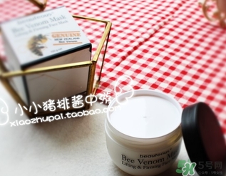 beauteous面膜怎么樣？beauteous面膜怎么用？