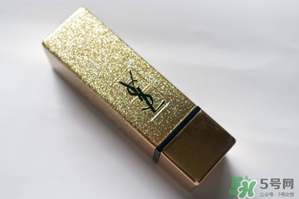 ysl星辰限量多少支？ysl星辰限量多少？