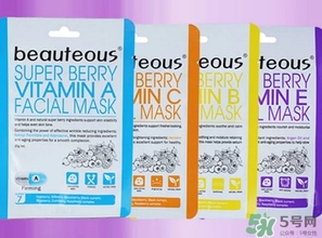 beauteous面膜怎么樣？beauteous面膜怎么用？