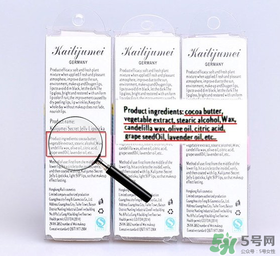 Kailijumei什么牌子？凱莉聚美Kailijumei是國(guó)產(chǎn)的嗎？
