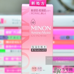 minon氨基酸化妝水怎么用？minon氨基酸化妝水用法